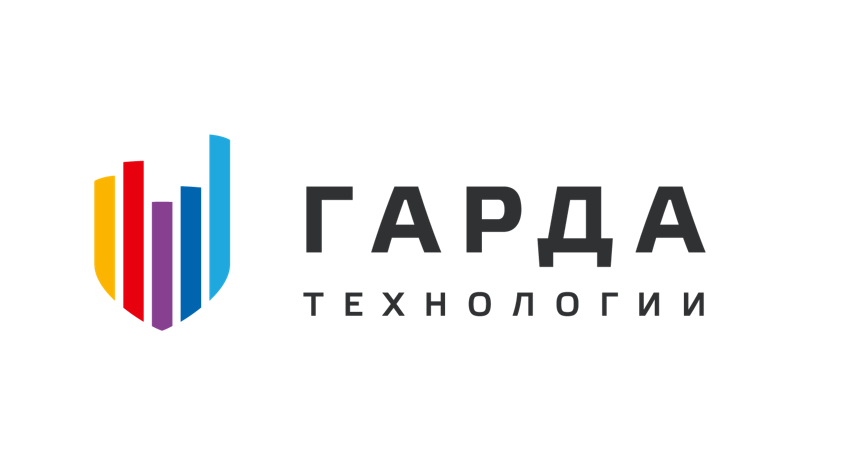 Логотип компании Garda Technology